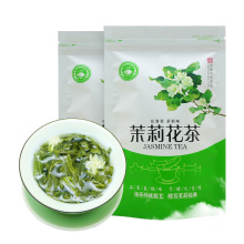 100g per foil tea bag jasmine green tea 100% naturel supplier factory price for Bubble Tea Drinks